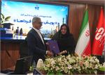 امضای تفاهم‌نامه میان پتروشیمی جم‌پیلن و بهزیستی استان بوشهر