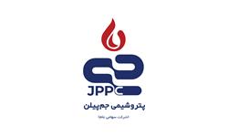 تیزر گرید جدید شرکت با عنوان EP548U