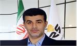 مدیرعامل جدید هلدینگ صباانرژی معارفه شد