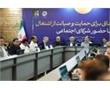 گام مهم جم‌پیلن در راستای حمایت از کسب و کارهای خرد و توانمندسازیِ بانوان سرپرست خانوار