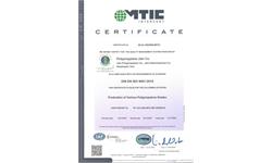 استاندارد مدیریت کیفیت