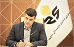 پیام مدیرعامل شرکت سرمایه‌گذاری صندوق بازنشستگی کشوری به مناسبت عید نوروز و حلول ماه مبارک رمضان
